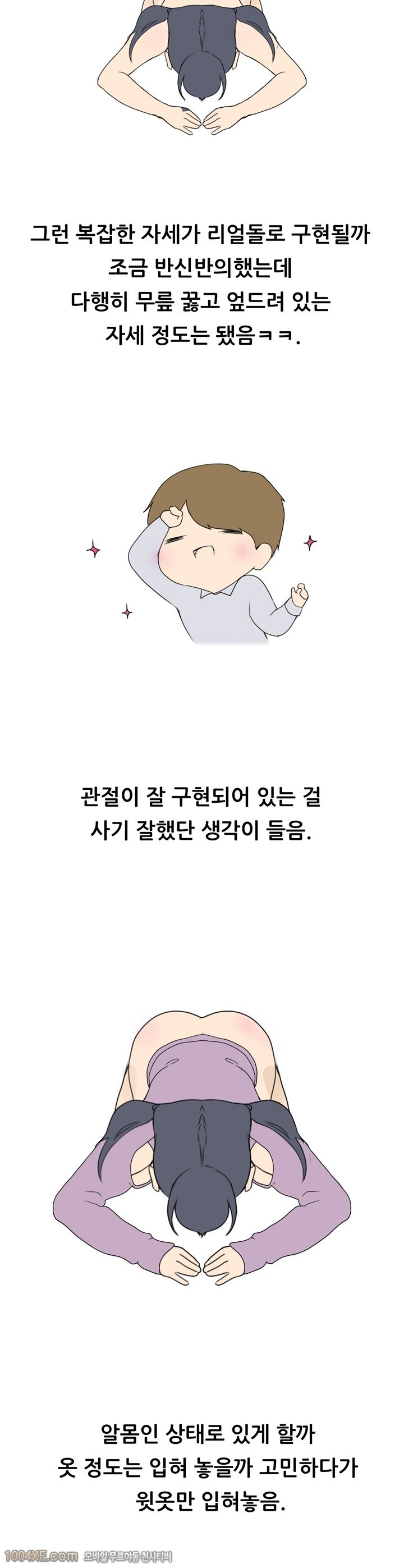 15653261168862.jpg