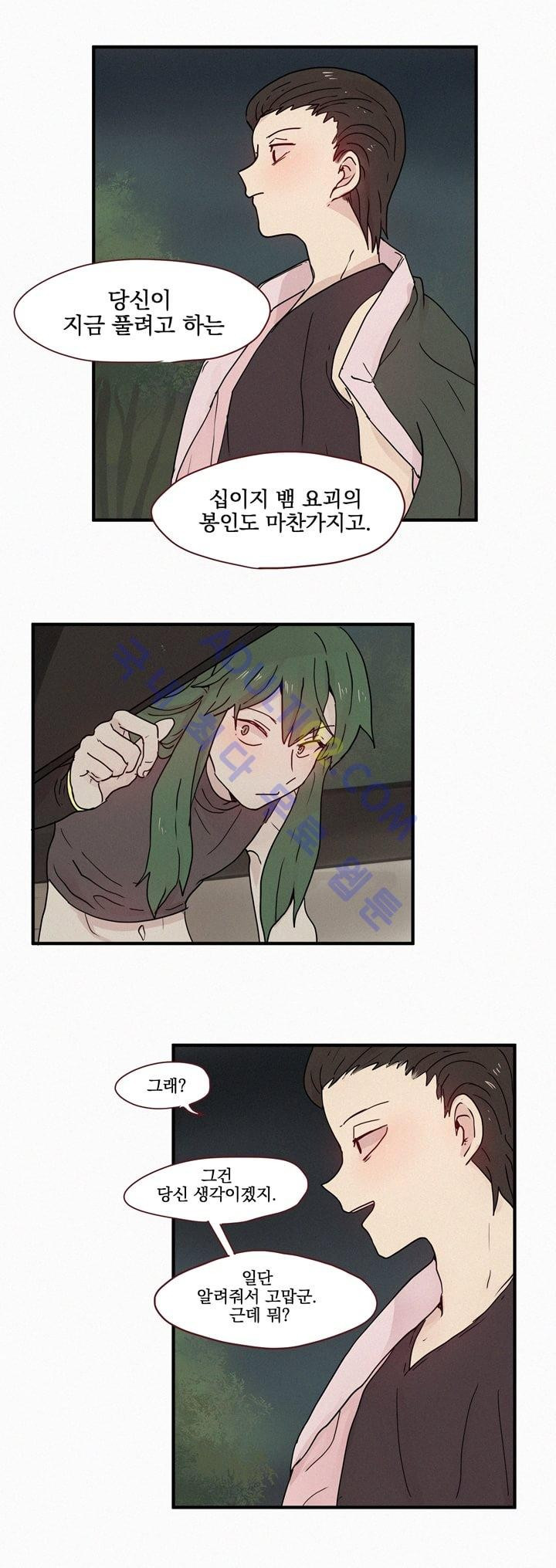 15653261846932.jpg