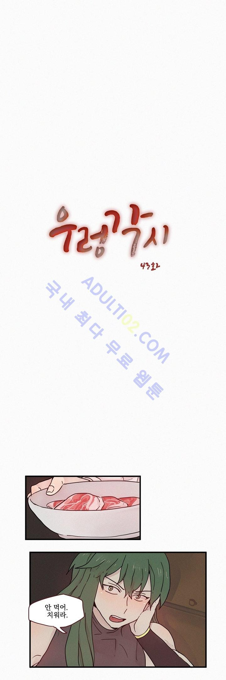 15653262013087.jpg
