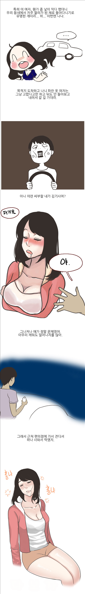 1565326201548.jpg