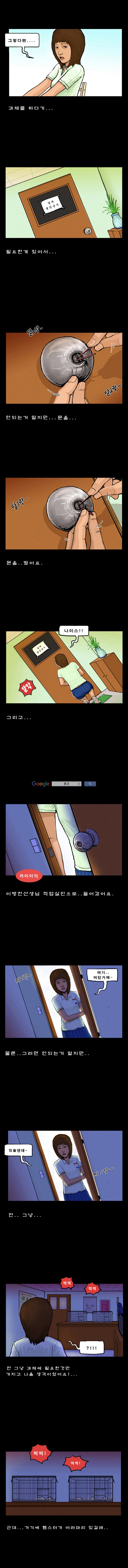 15653262267403.jpg