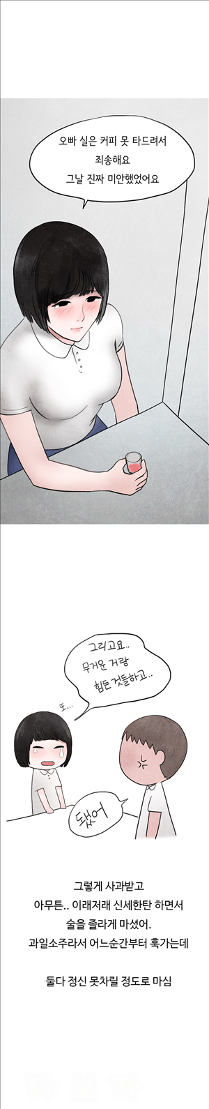 15653262880197.jpg