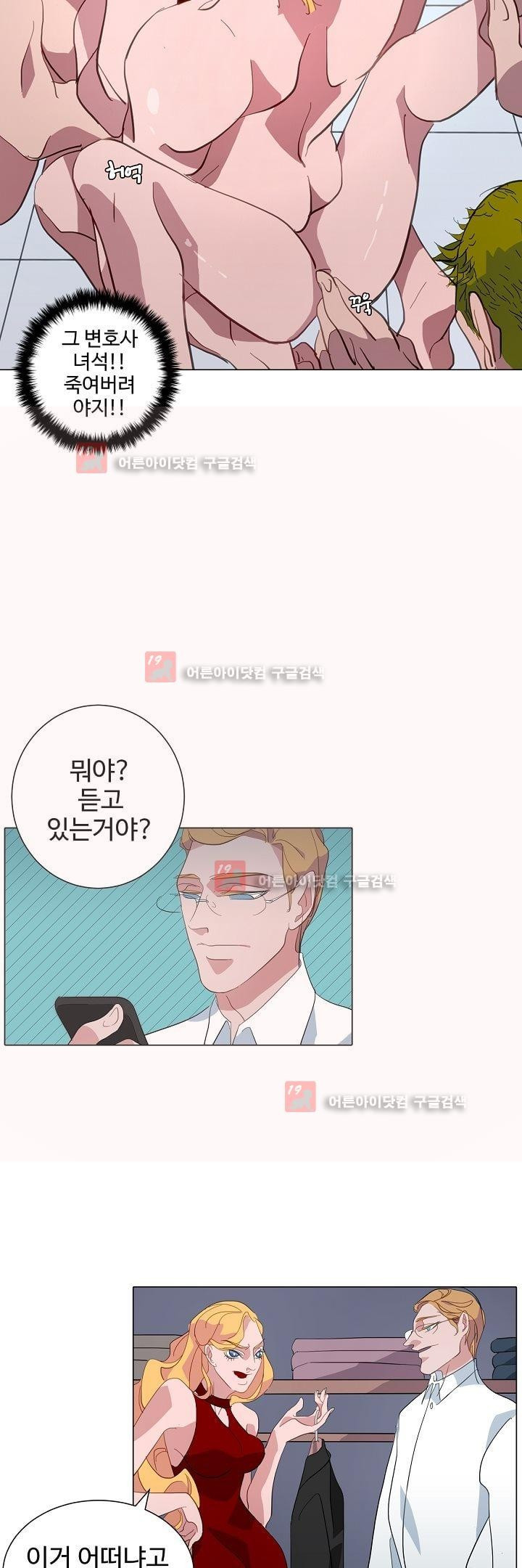 1565326292948.jpg