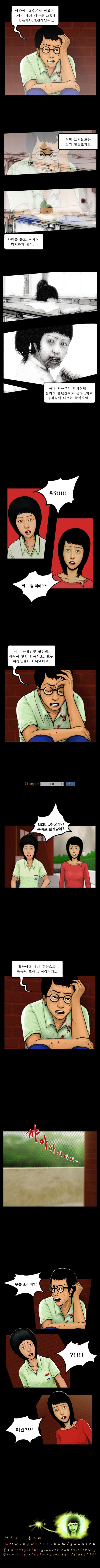 1565326321221.jpg