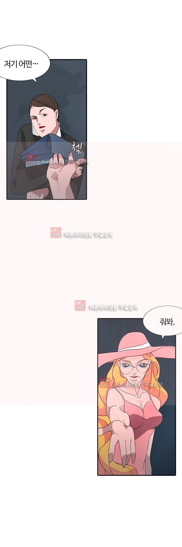 15653263272138.jpg