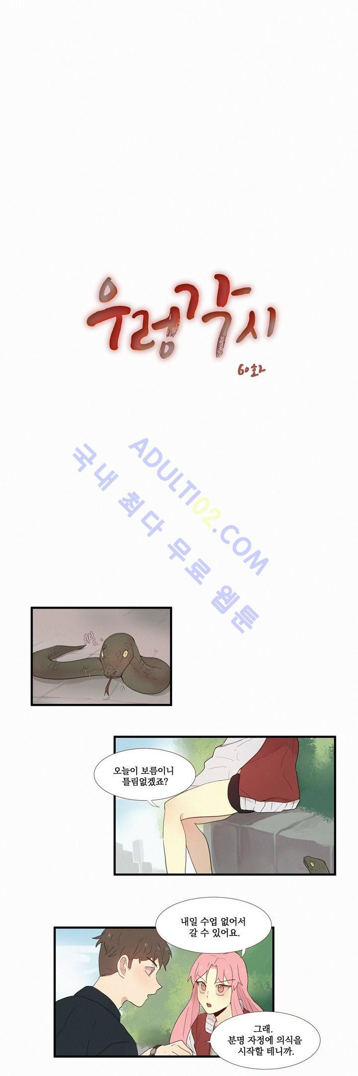 15653263288041.jpg