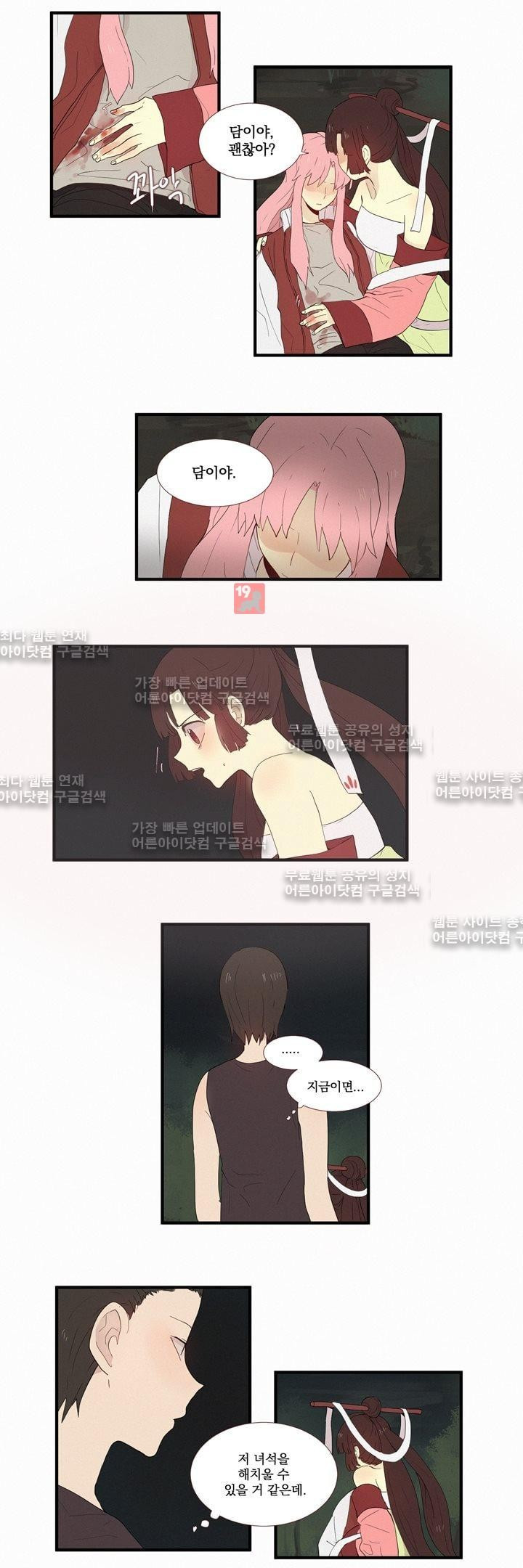 15653263609159.jpg
