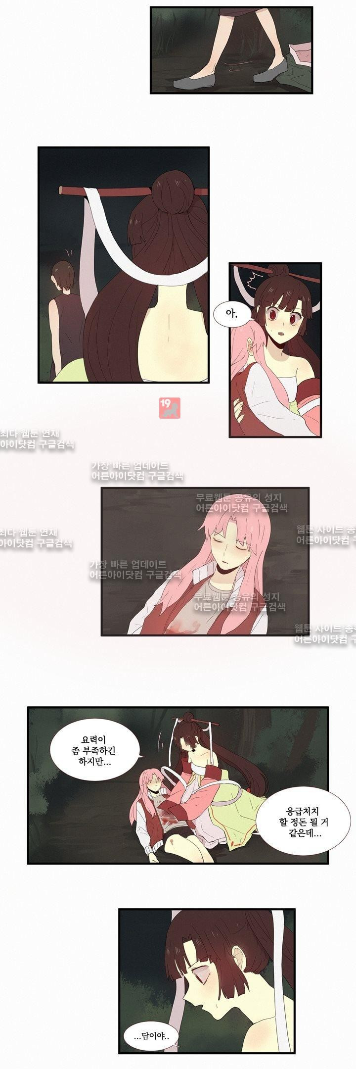 15653263619146.jpg