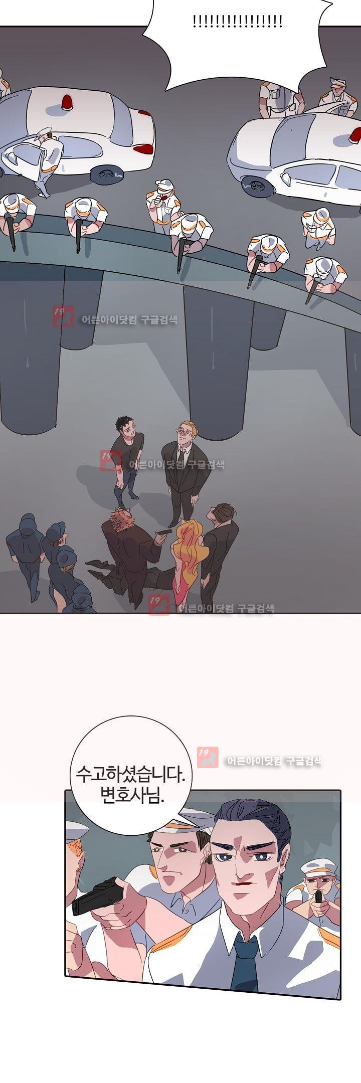1565326385813.jpg
