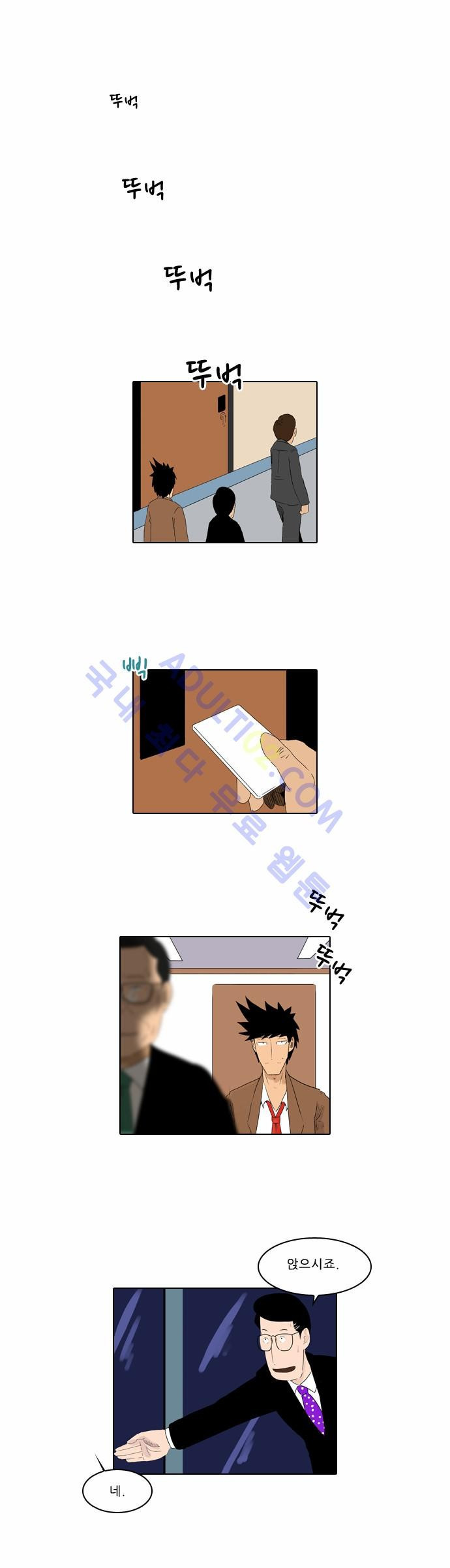 15653263960749.jpg
