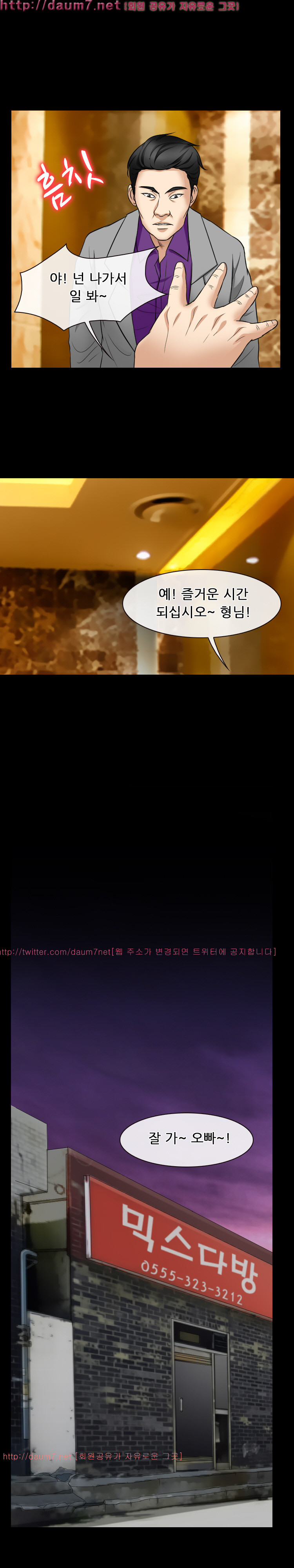 15653263990368.jpg