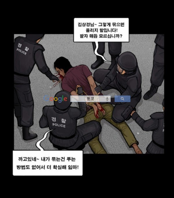 1565326455411.jpg