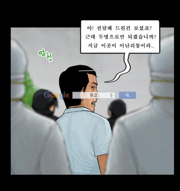 1565326456795.jpg