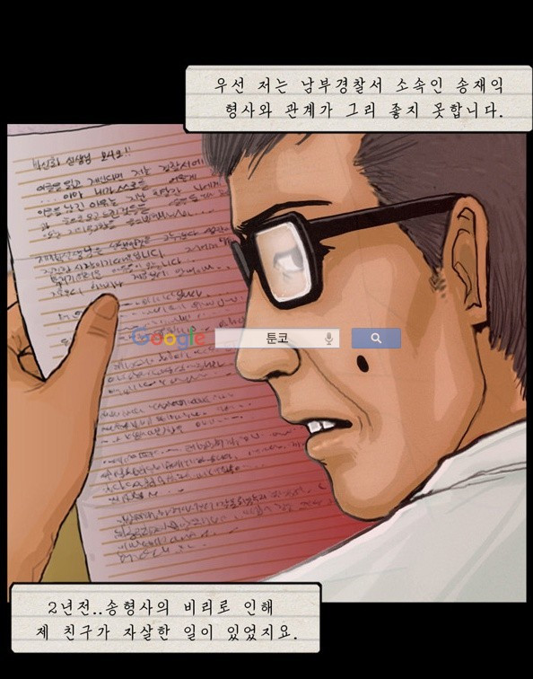 1565326485088.jpg