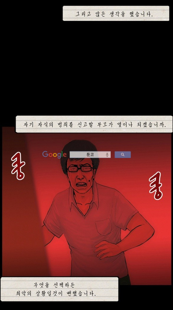 15653264873196.jpg