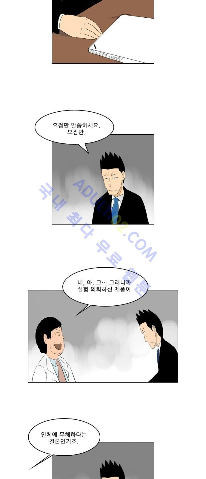 15653264949342.jpg