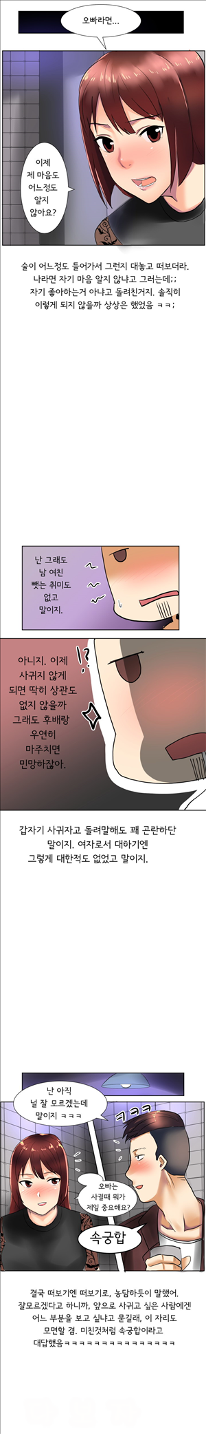 15653265223185.jpg