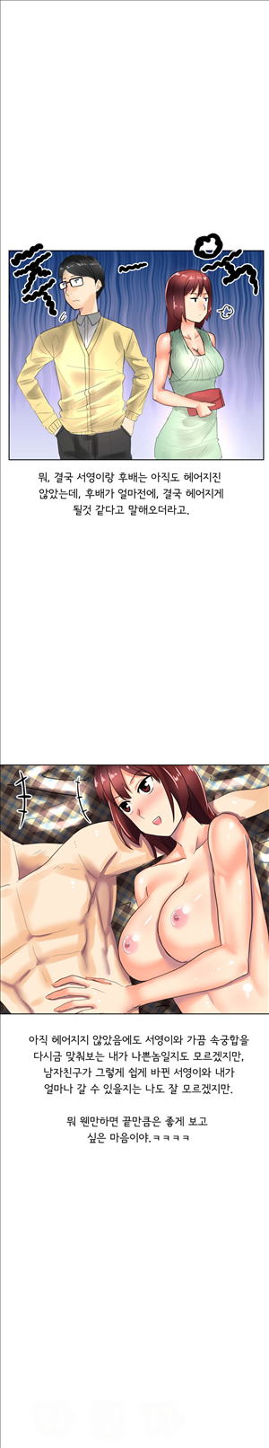 15653265270654.jpg