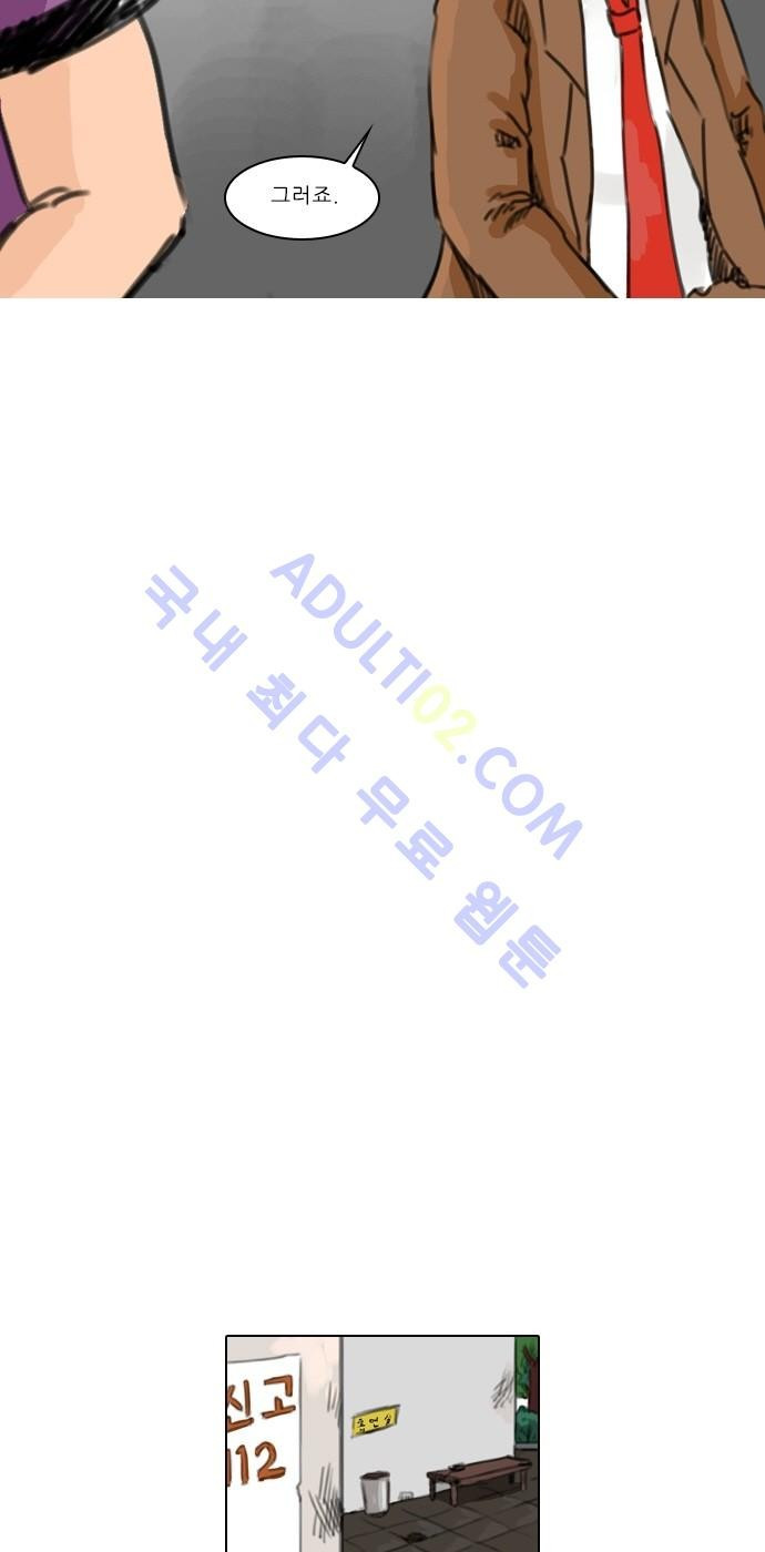 15653265736065.jpg