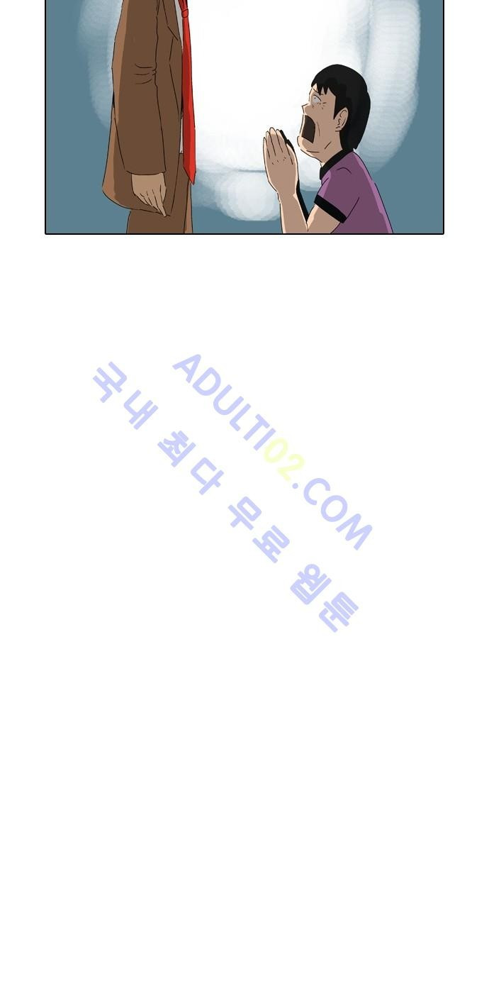 1565326578982.jpg