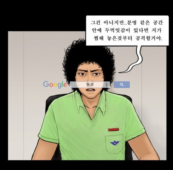 15653266019582.jpg