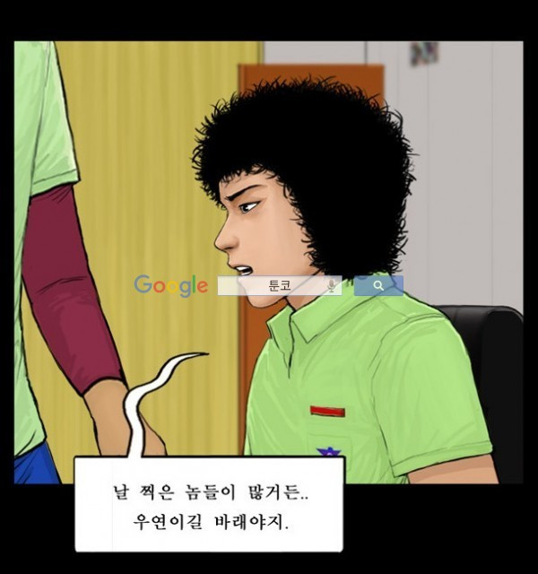 15653266025848.jpg