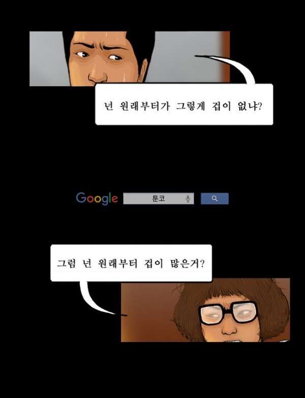 1565326647246.jpg