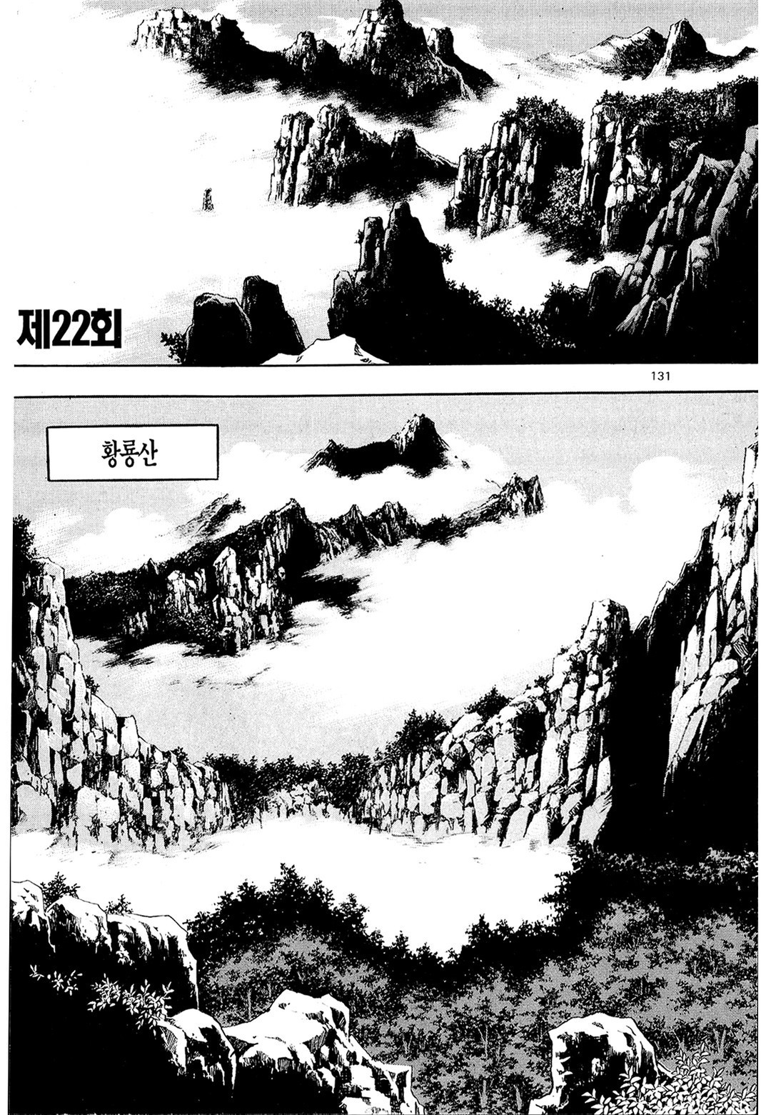 15653266909632.jpg