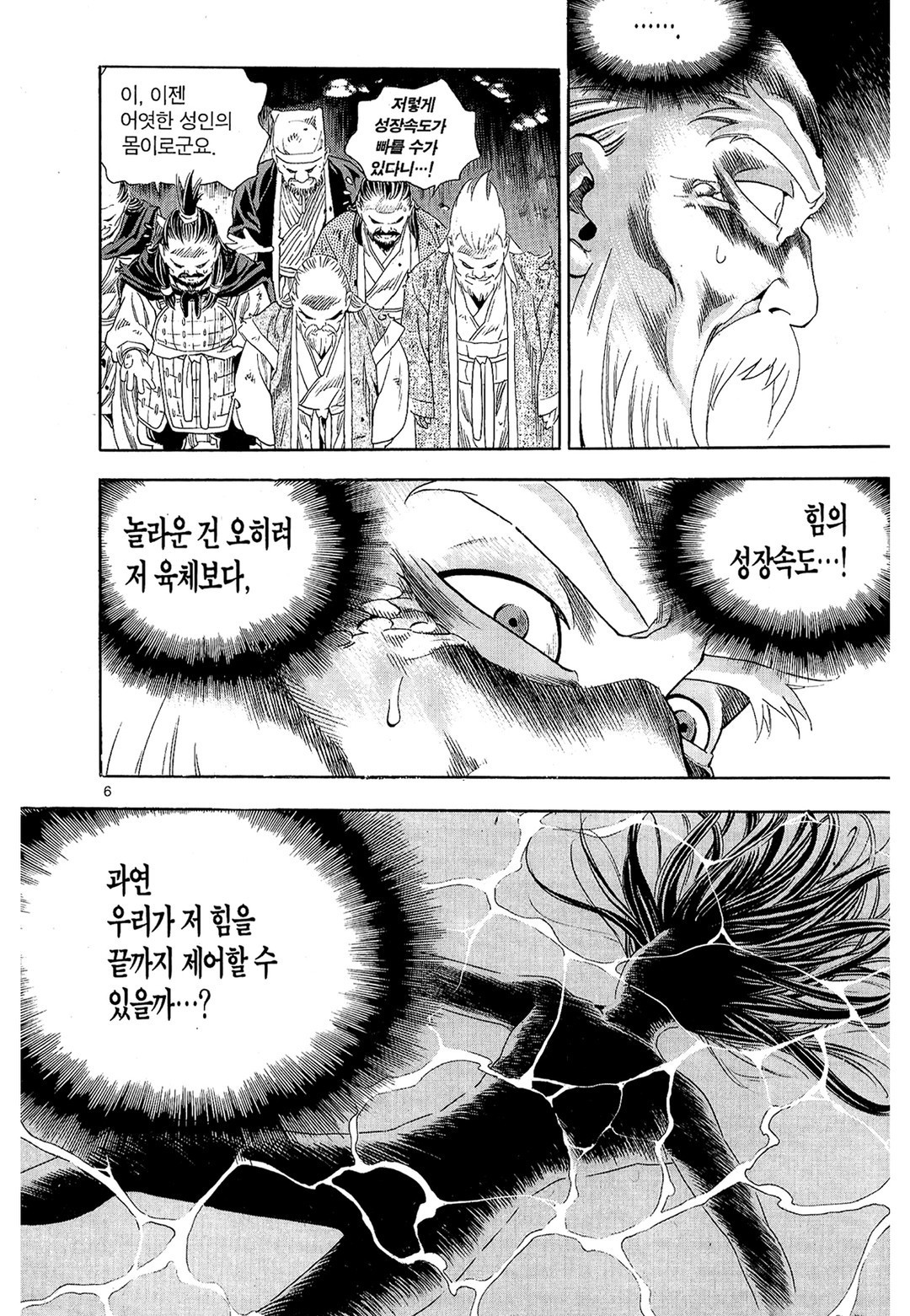 15653267140254.jpg