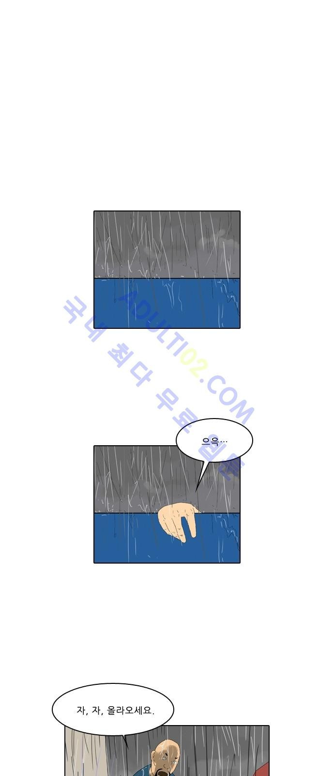 15653267319811.jpg