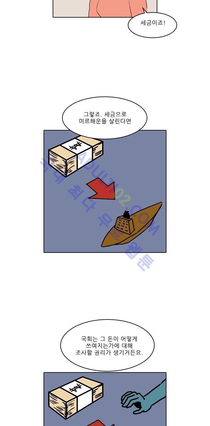 15653268362348.jpg