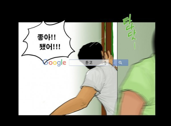 15653268599847.jpg