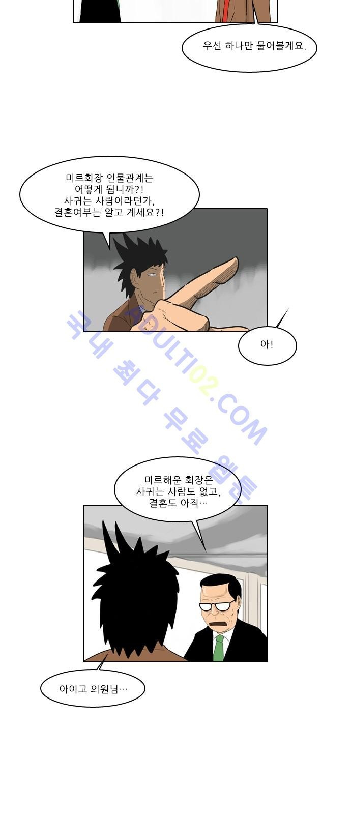 15653268600596.jpg
