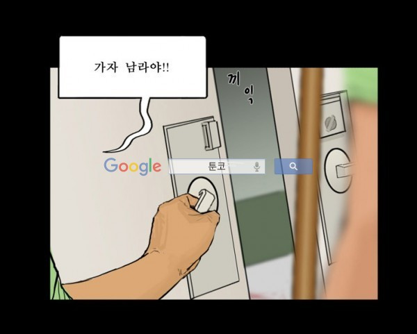 1565326861535.jpg
