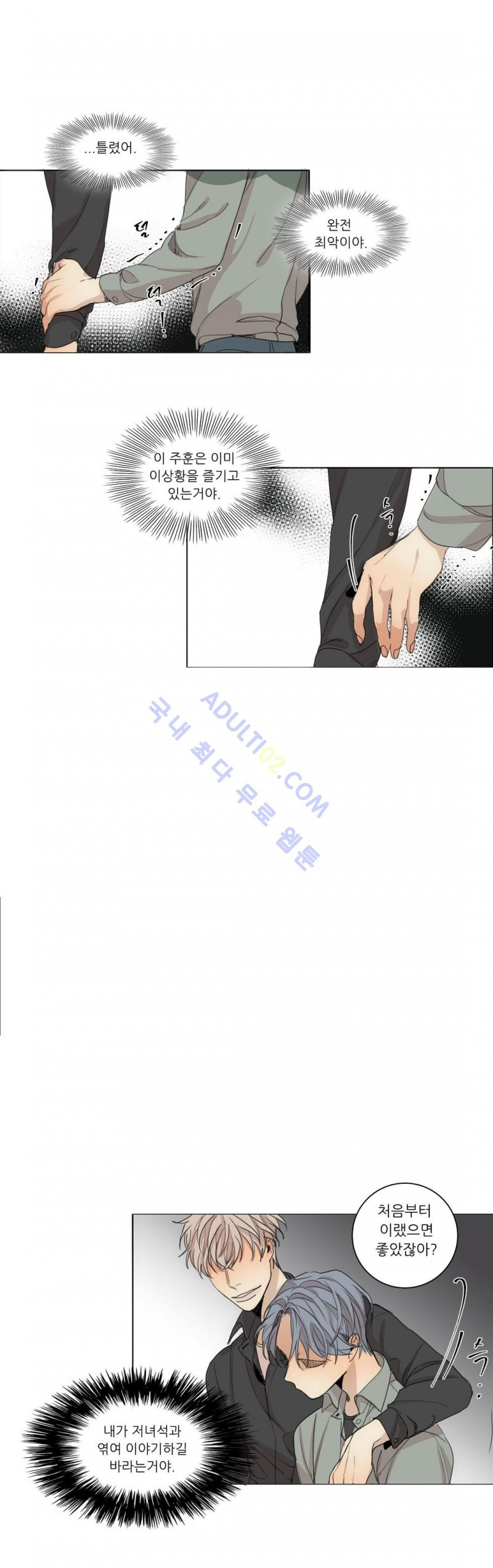 15653268651623.jpg