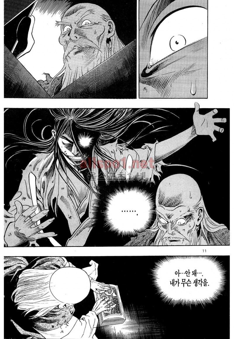 15653268888453.jpg