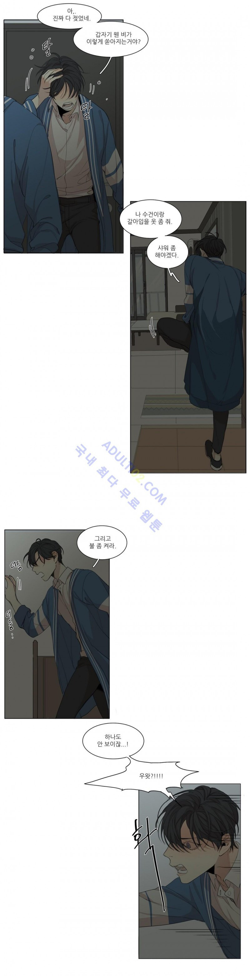 15653269073778.jpg