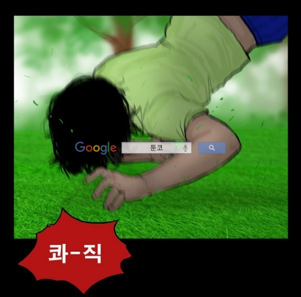 1565326916753.jpg