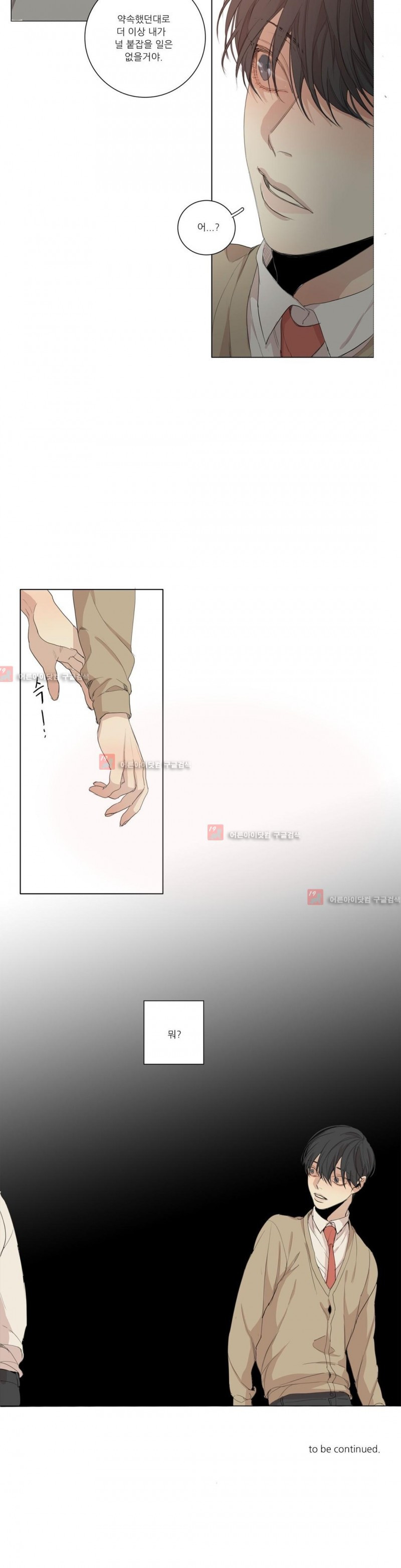 15653269568664.jpg