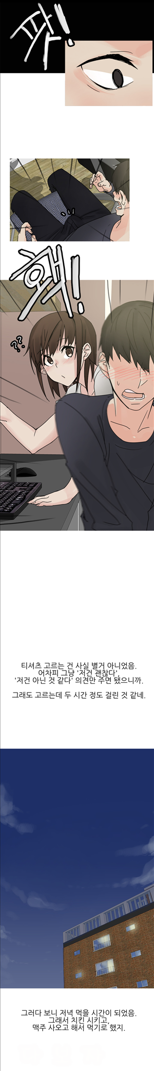 15653269706927.jpg