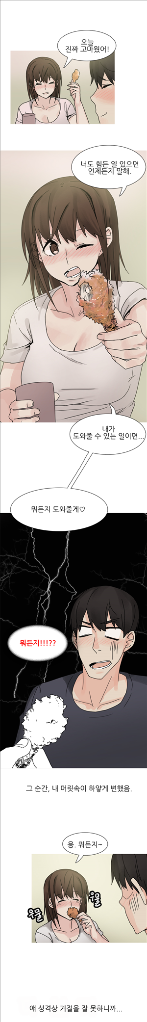 15653269715335.jpg