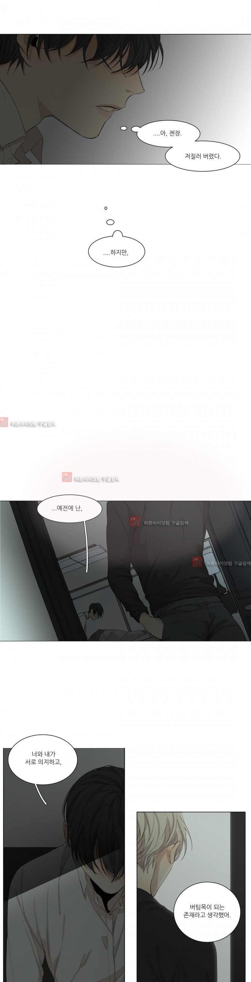 15653269849359.jpg