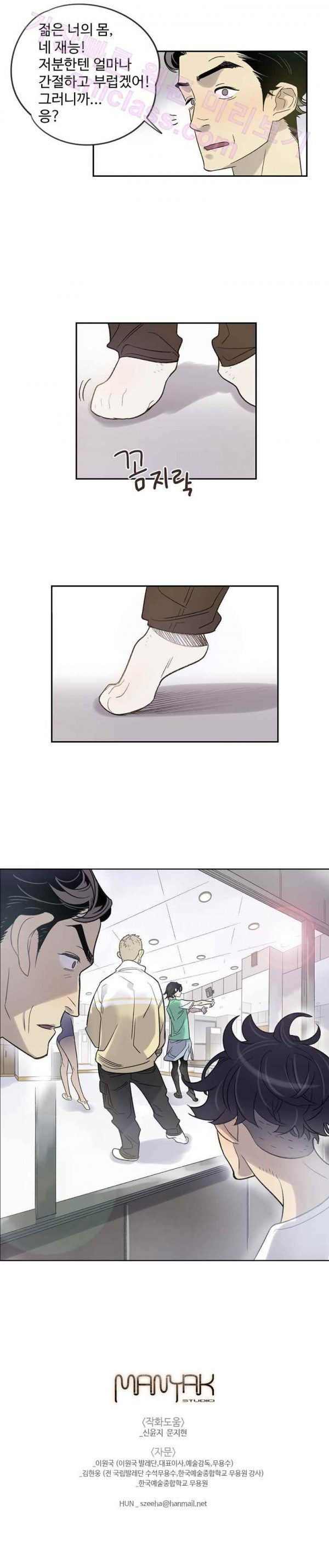 15653270256425.jpg