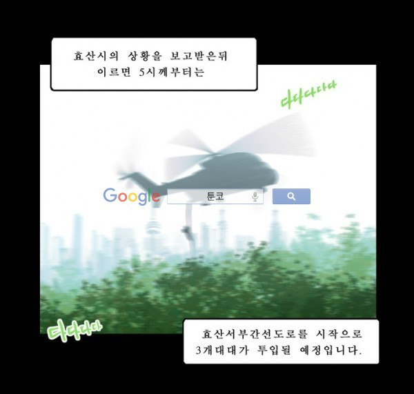 15653270319056.jpg