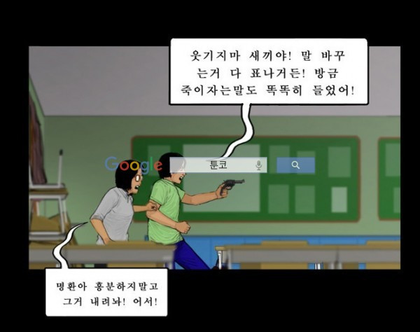 15653270520641.jpg