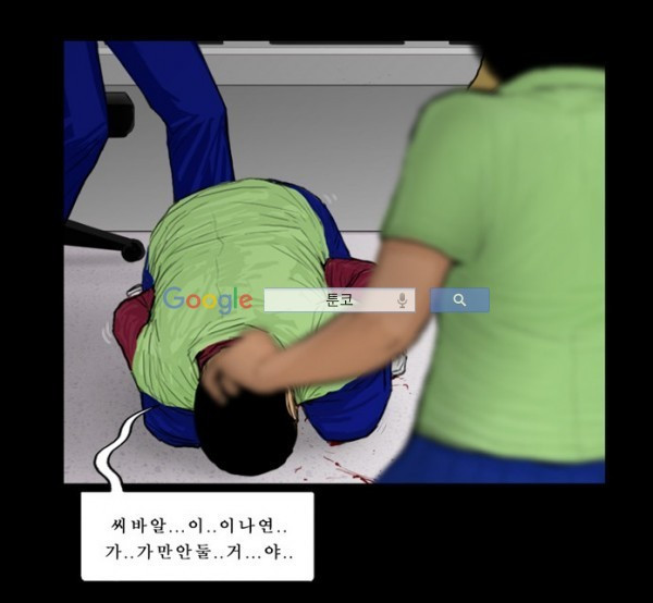 15653270576645.jpg