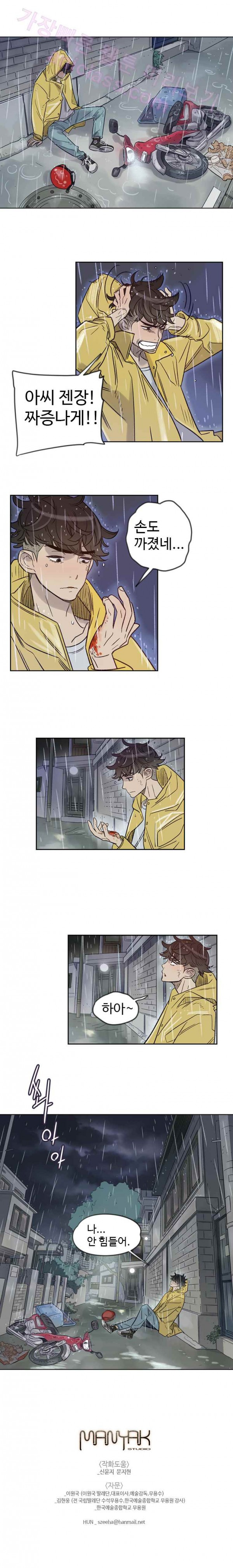 15653270596495.jpg