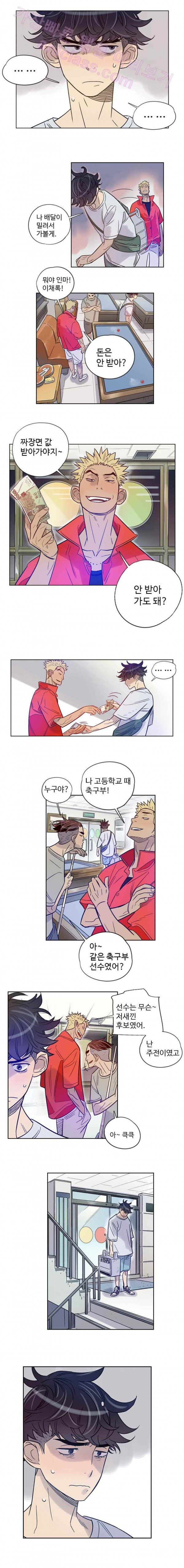 15653270718782.jpg