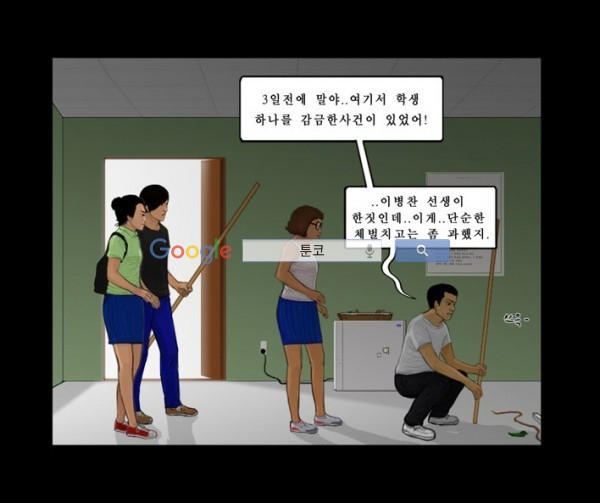 15653270833296.jpg