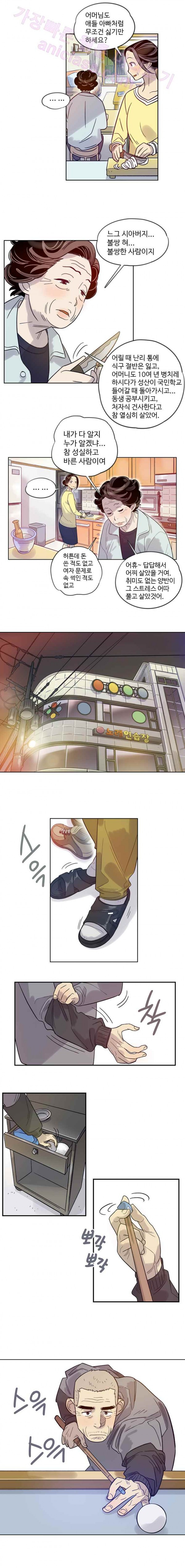 156532708568.jpg